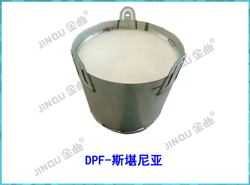 DPF-斯堪尼亞.jpg